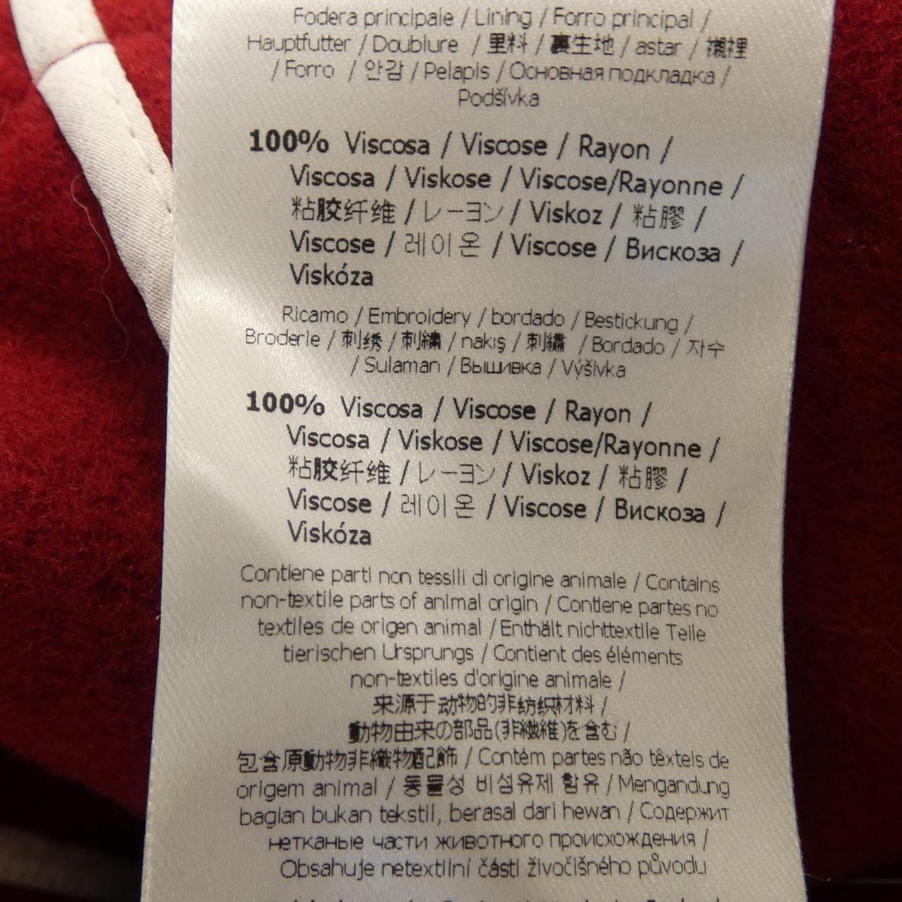 フェンディ ファーコート