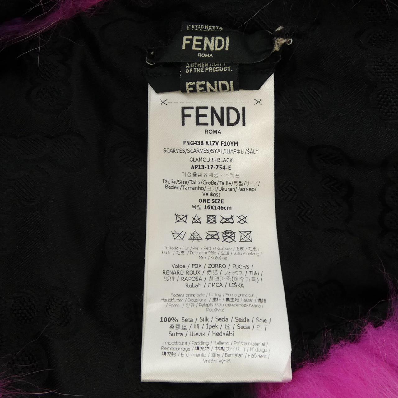 フェンディ フォックス マフラー