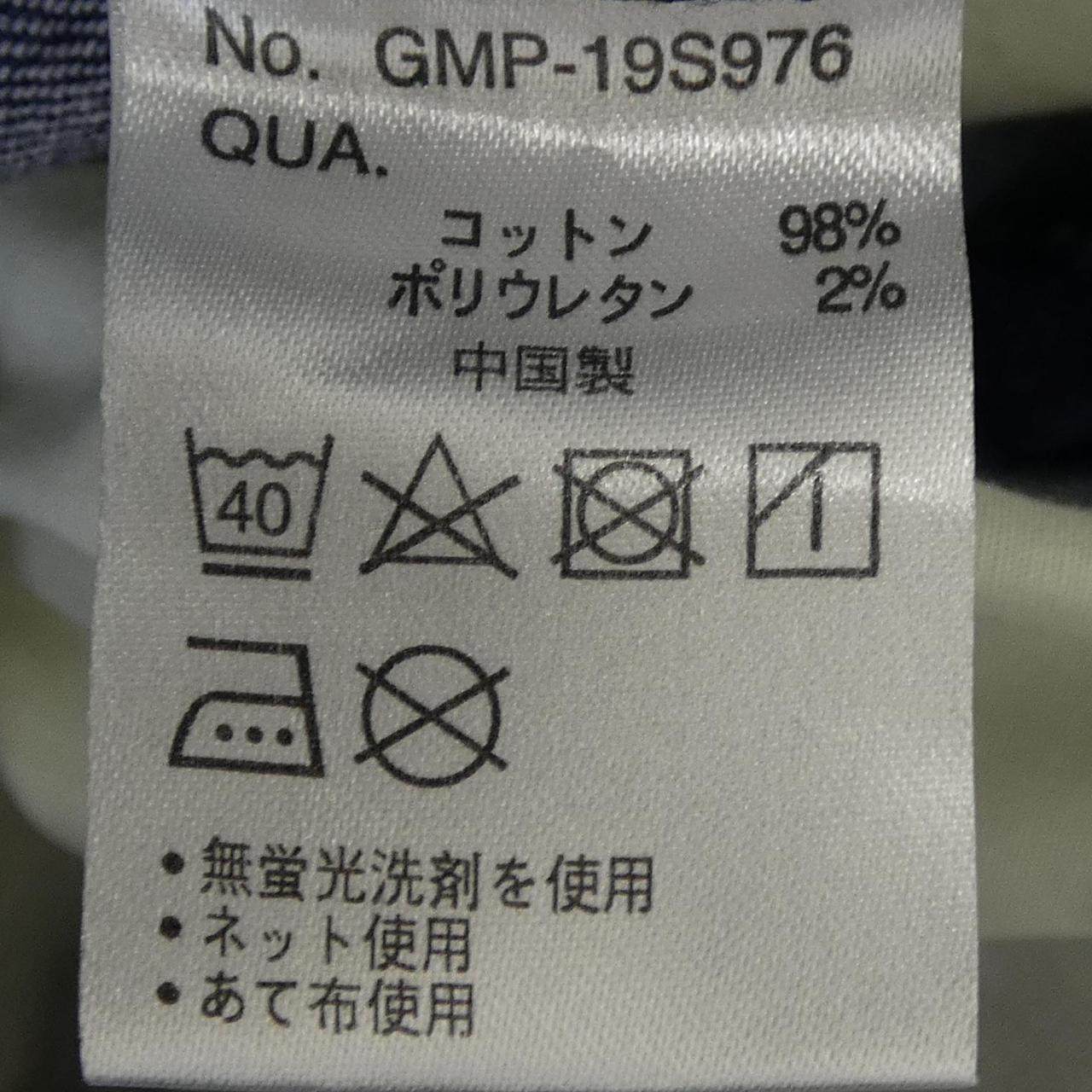 グラミチ ジーンズ