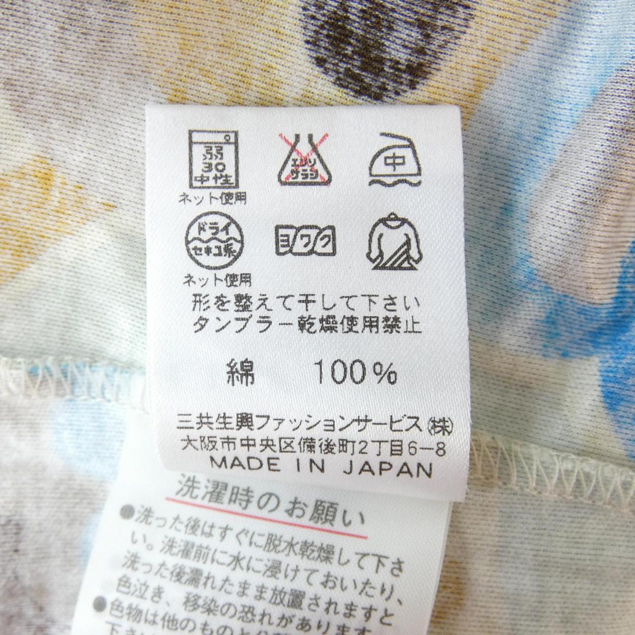 レオナールファッション トップス