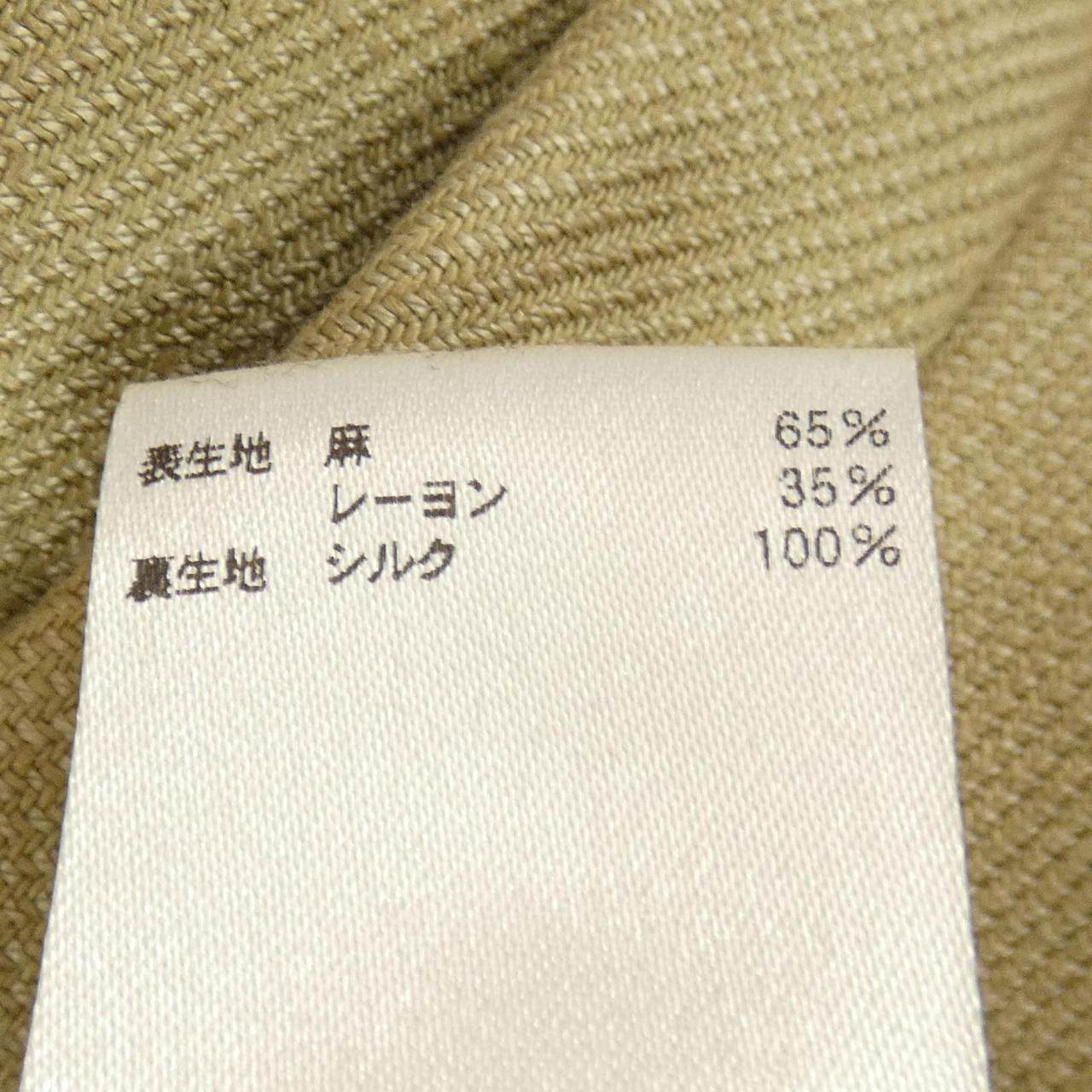 ドゥロワー ジャケット