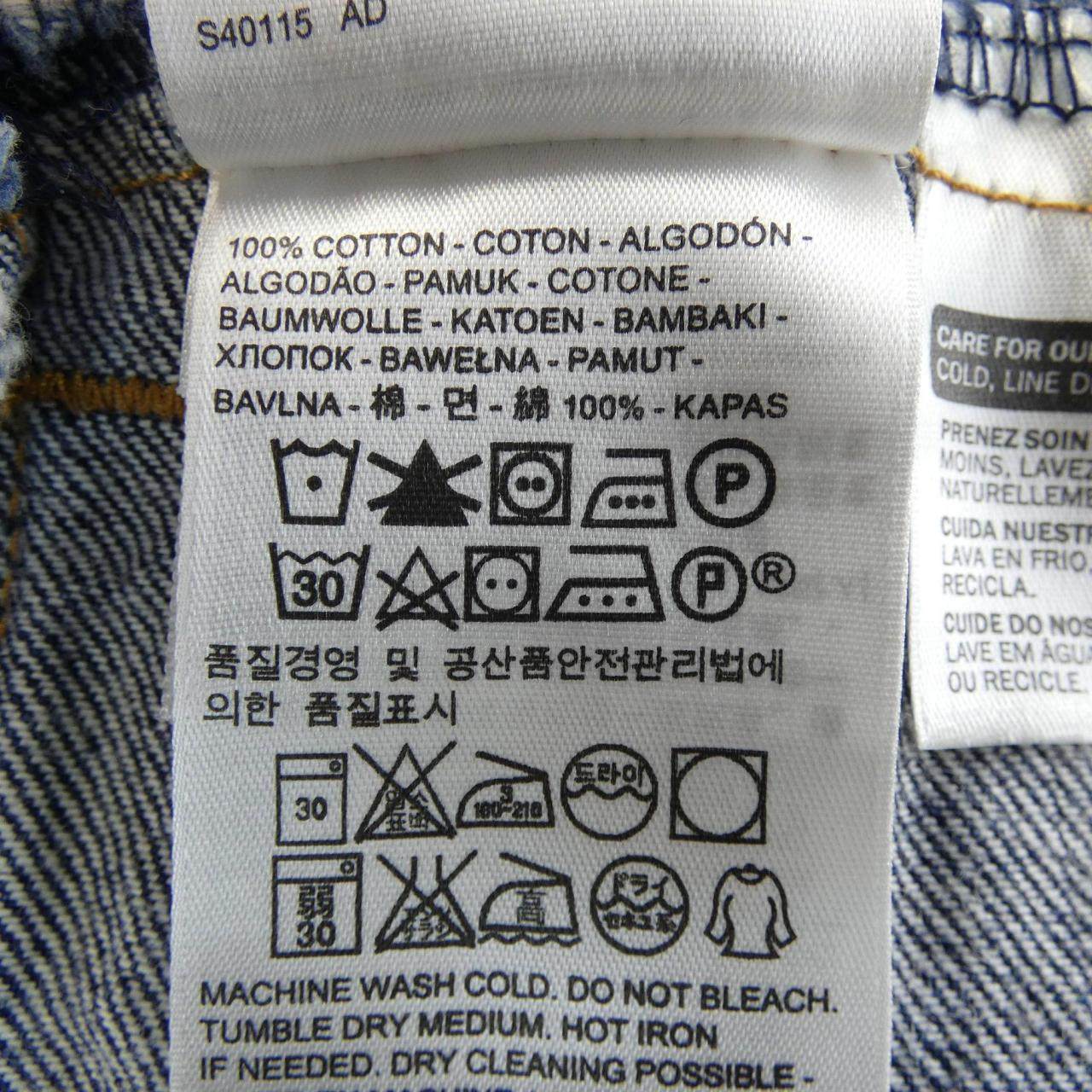 リーバイス デニムジャケット