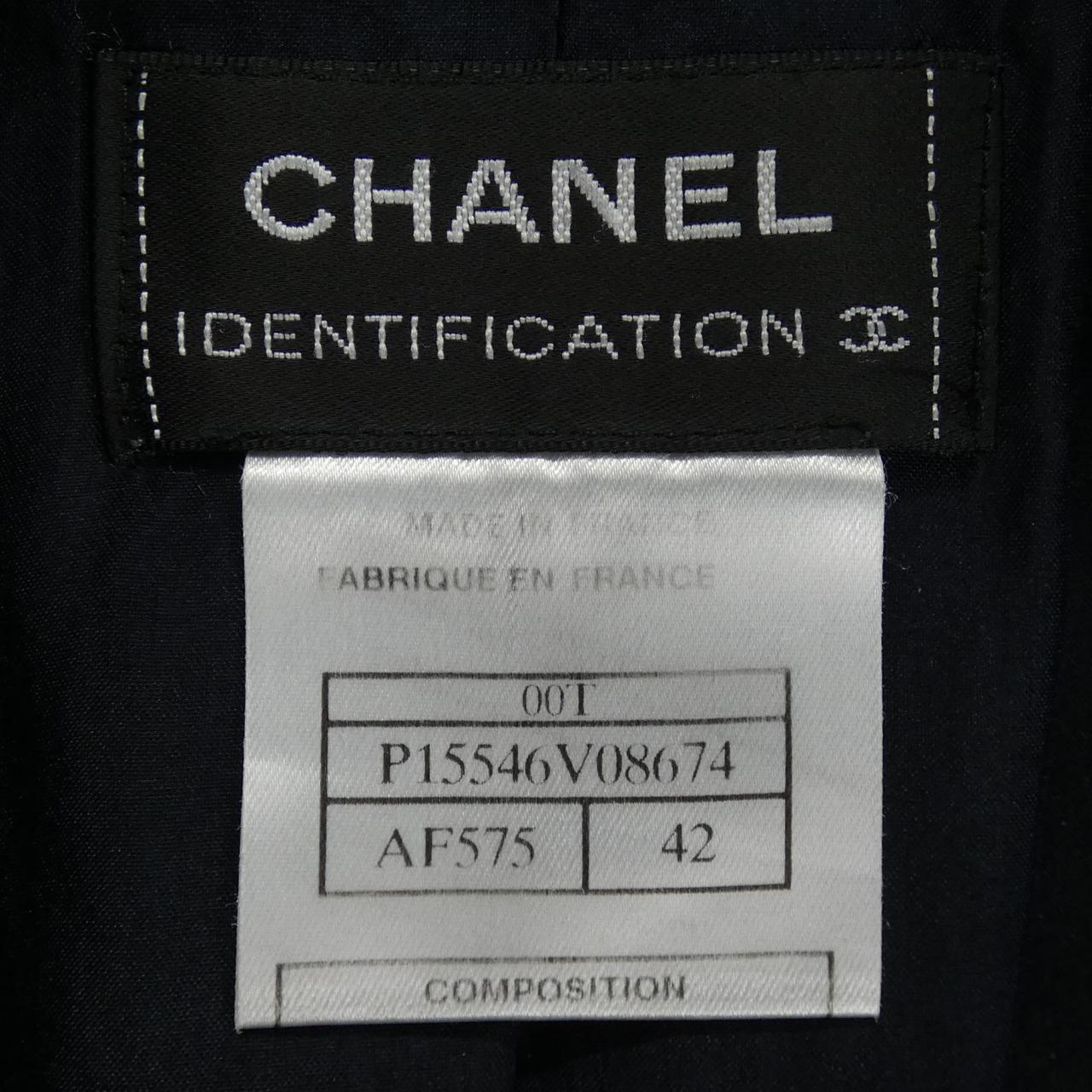 シャネル IDENTIFICATION ベスト