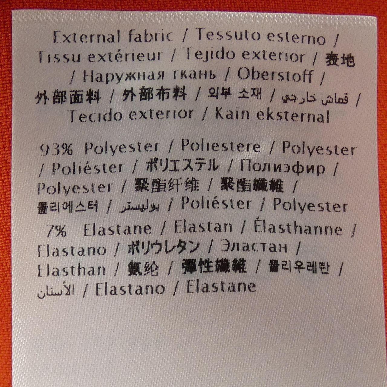 レッドヴァレンティノ レディースセットアップ