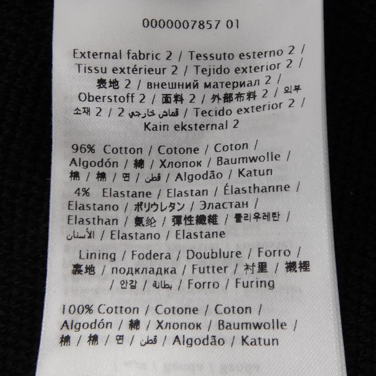 ヴァレンティノ パーカー