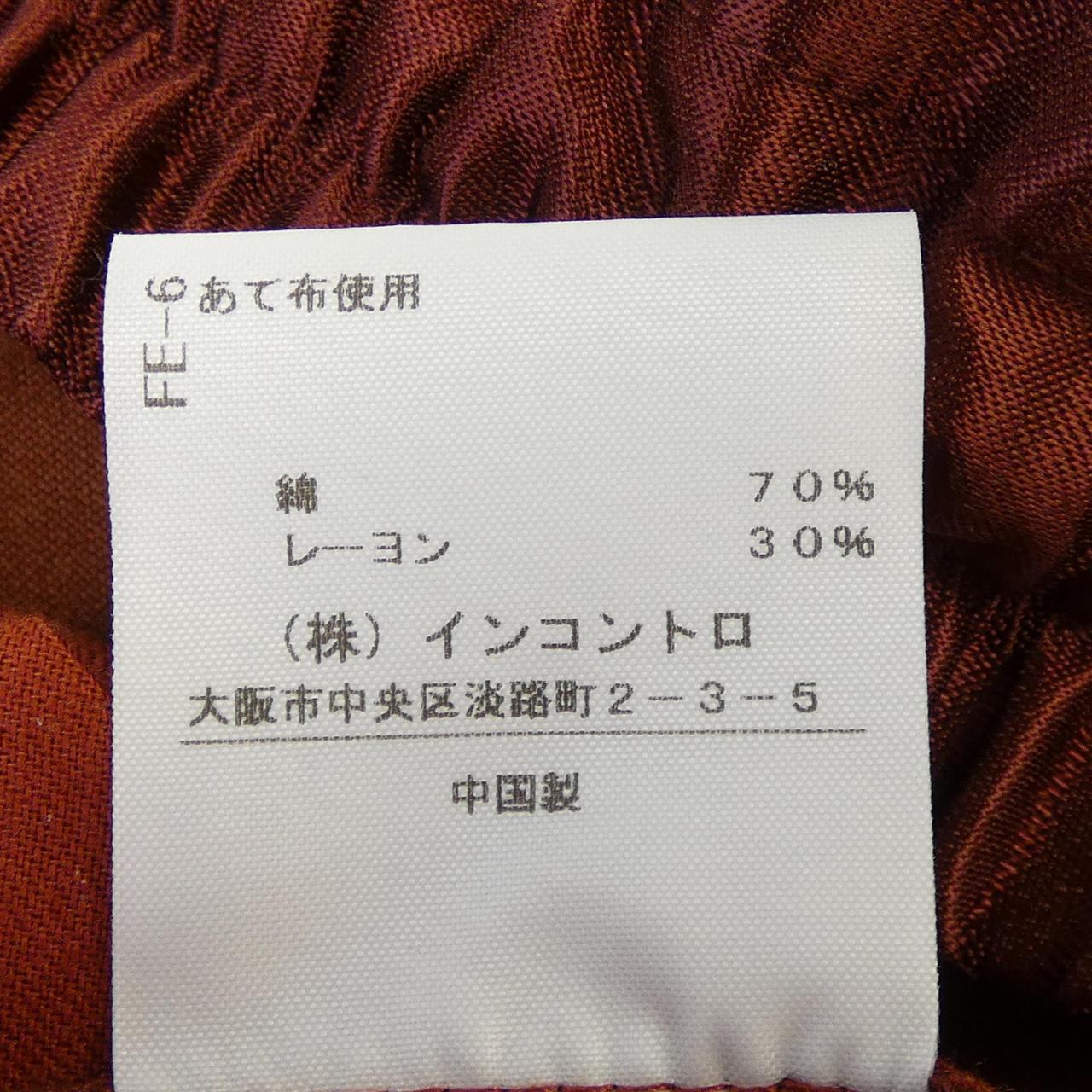 ヴィヴィアンウエストウッドレッドレーベル スカート