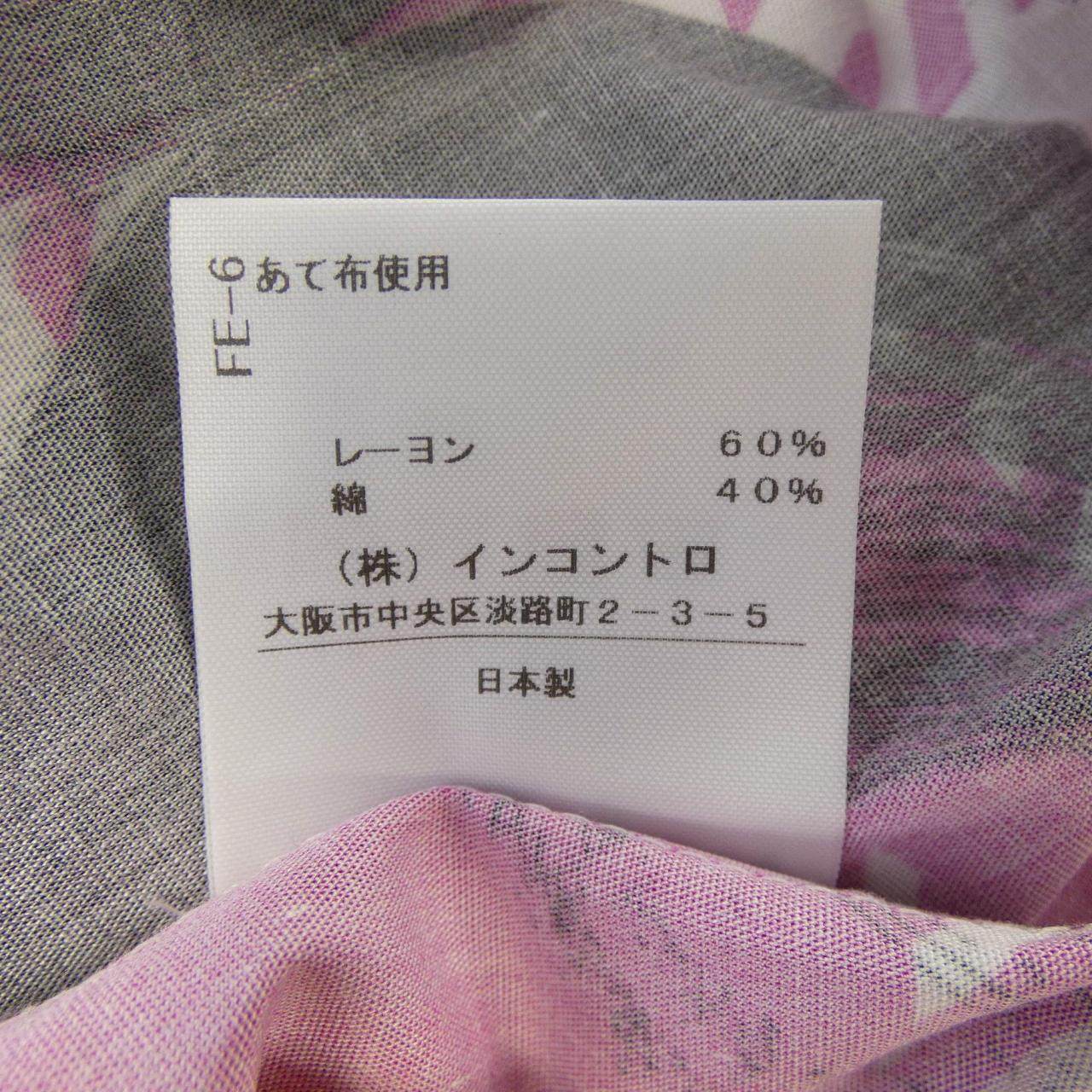 ヴィヴィアンウエストウッドレッドレーベル ワンピース