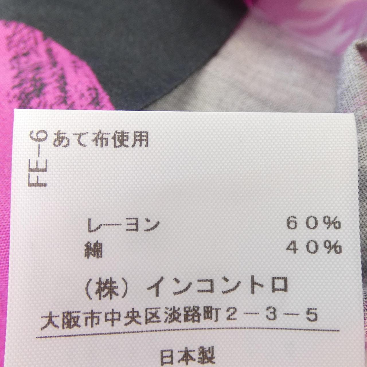 ヴィヴィアンウエストウッドレッドレーベル トップス