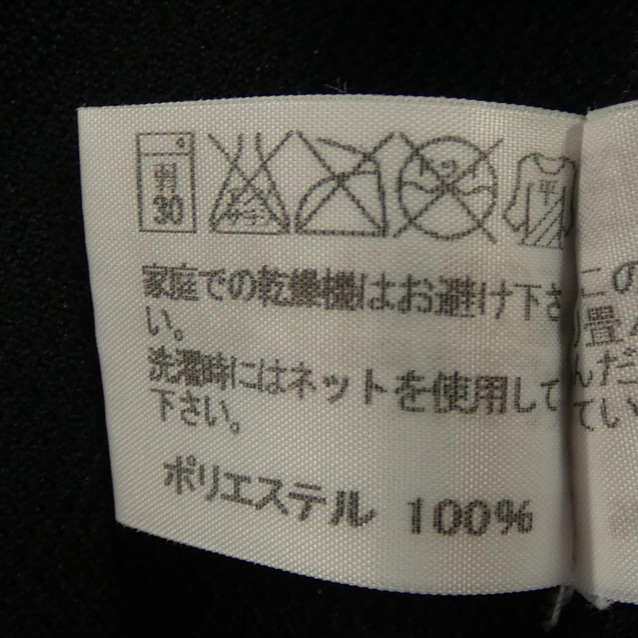 イッセイミヤケメン Tシャツ