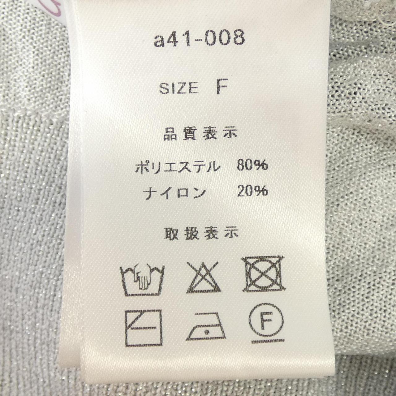 ANANA カーディガン