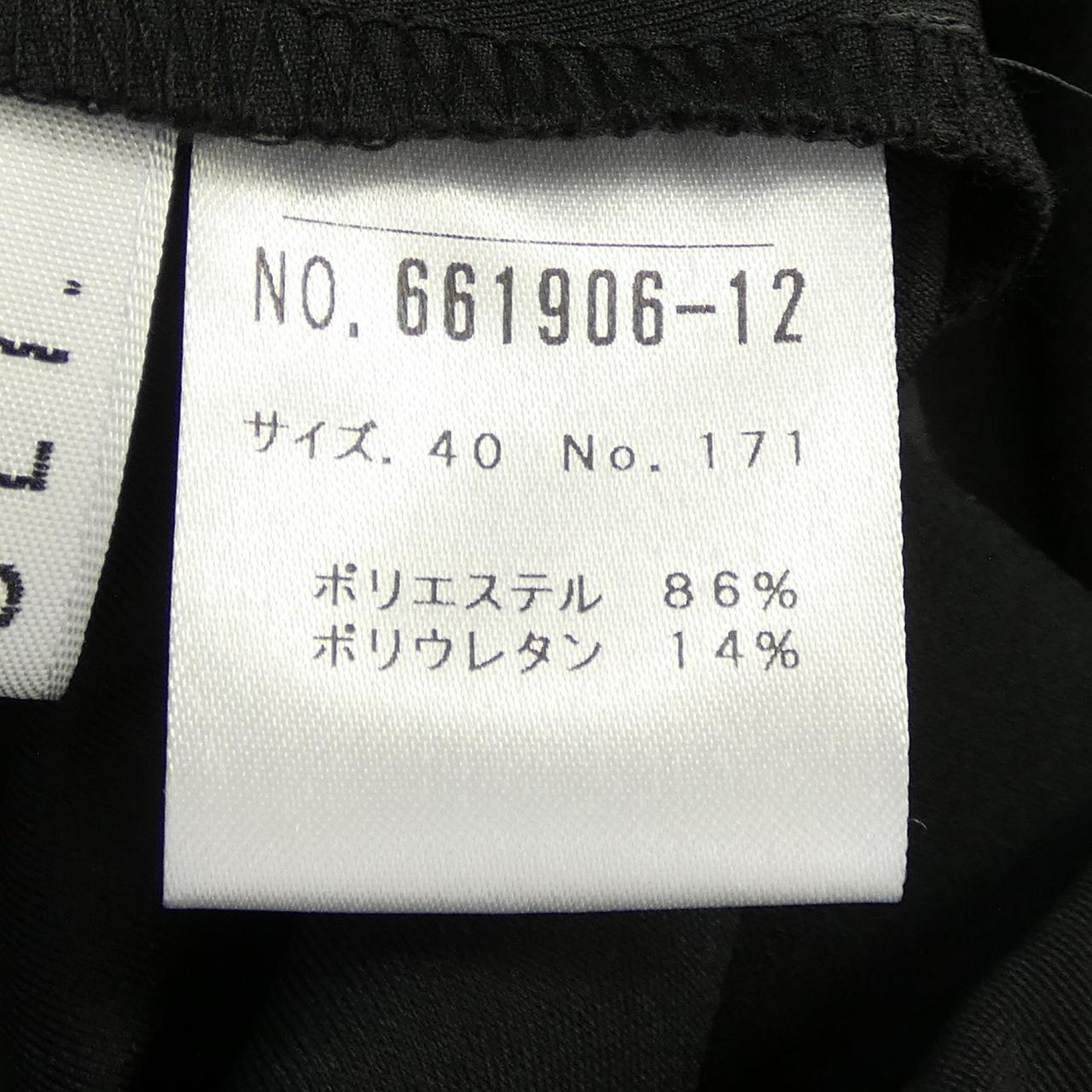 ルノー パンツ
