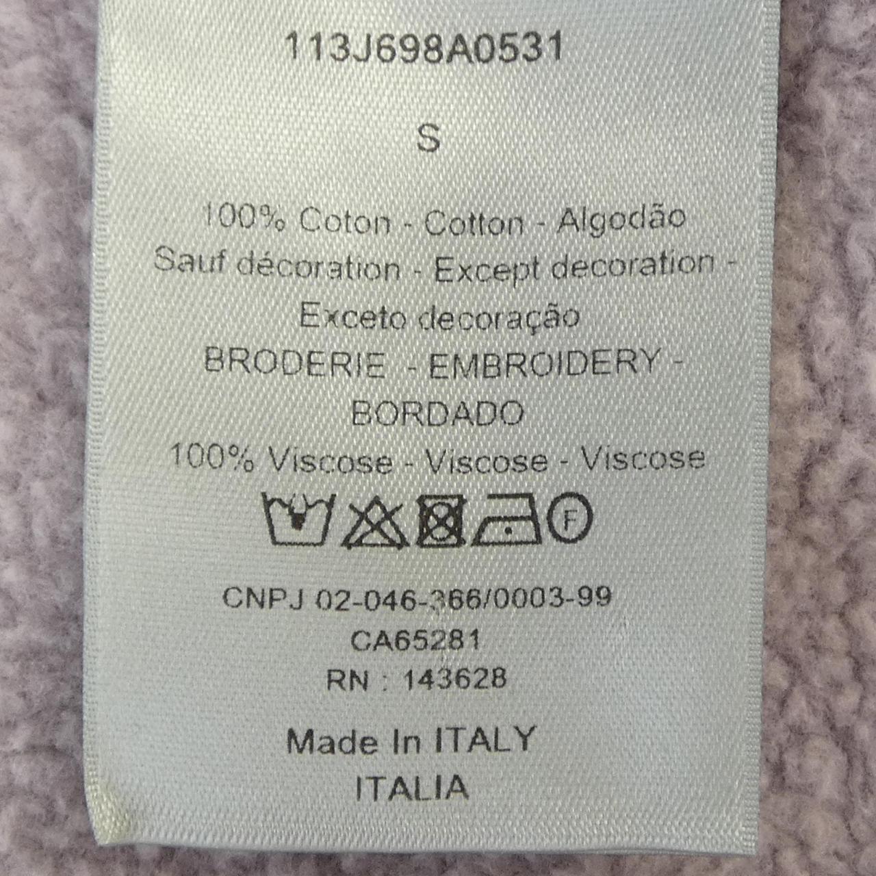 ディオール DIOR ESSENTIALS CD ICON レザースウェットシャツ