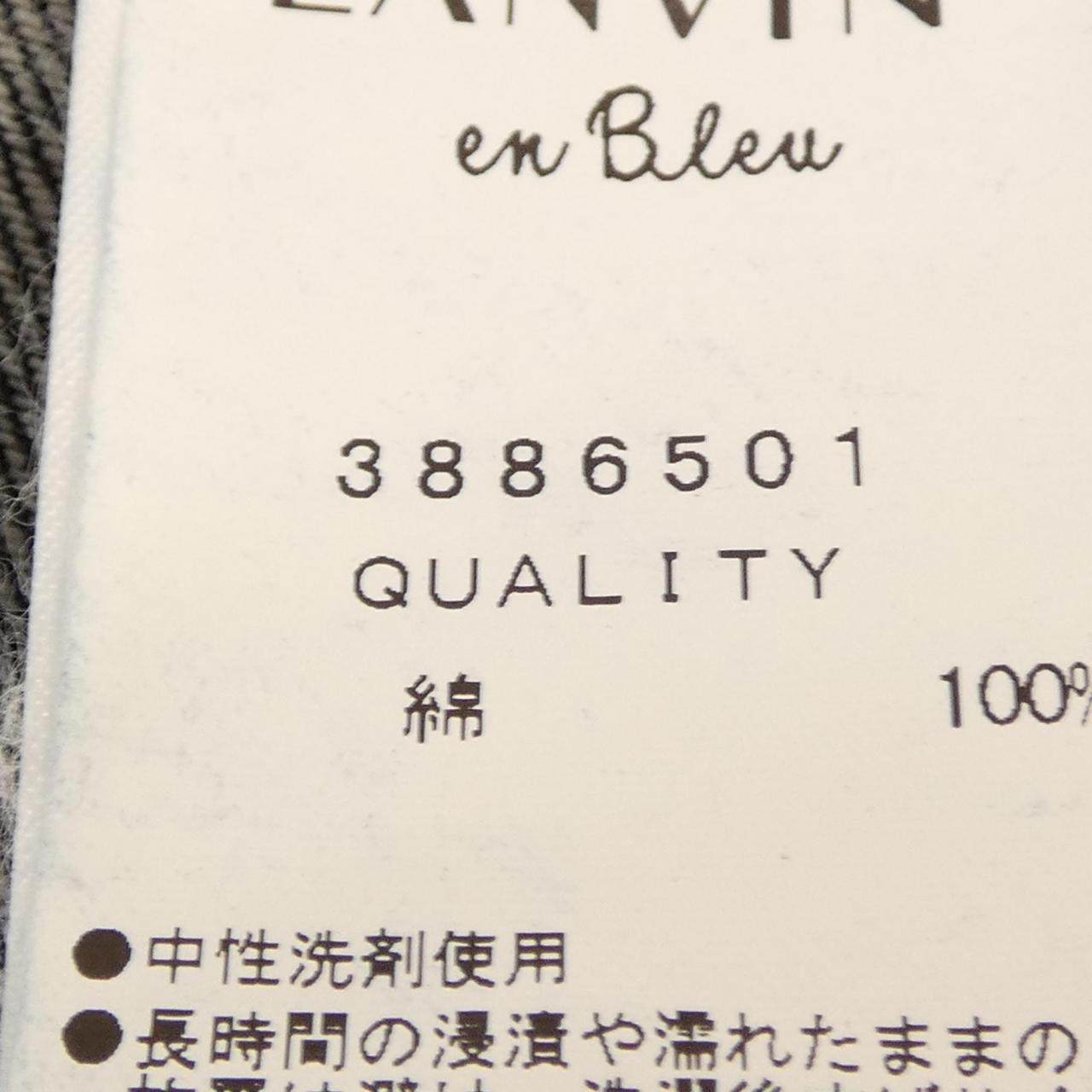 ランバン スカート