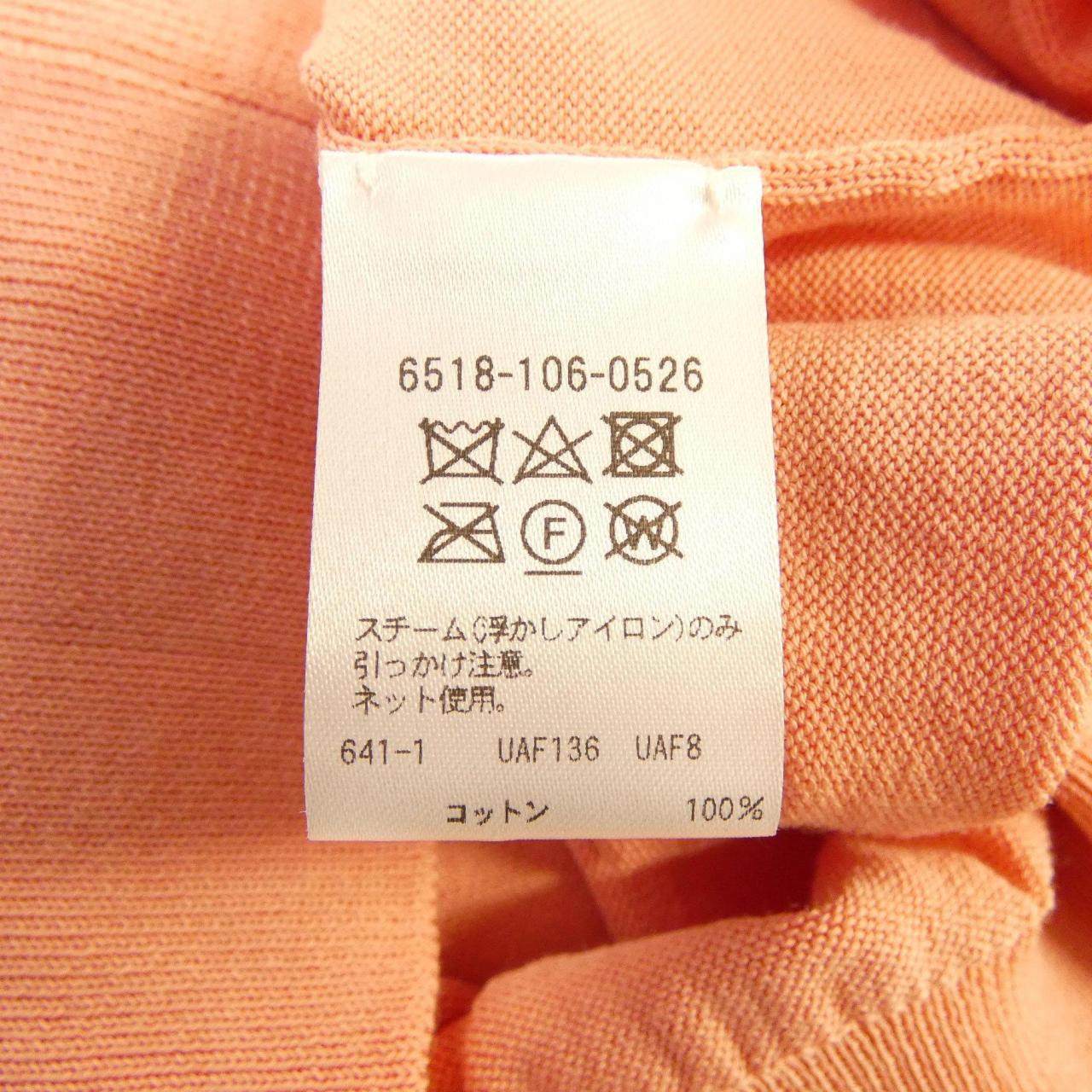 ドゥロワー ニット
