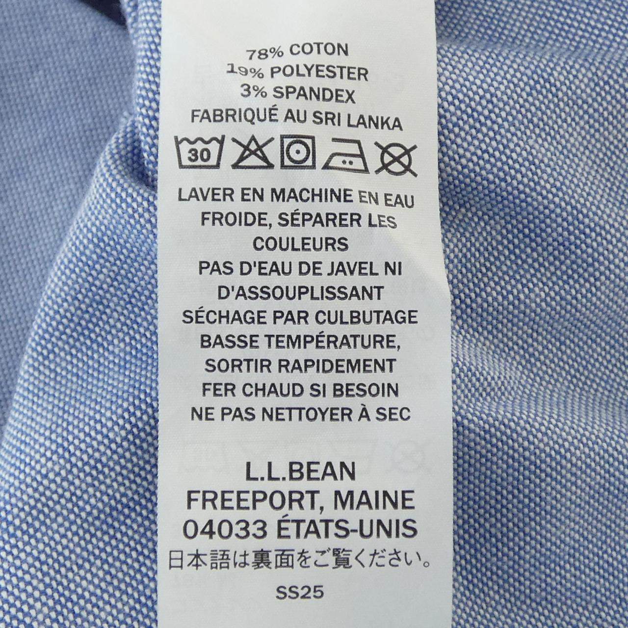 エルエルビーン コットンシャツ