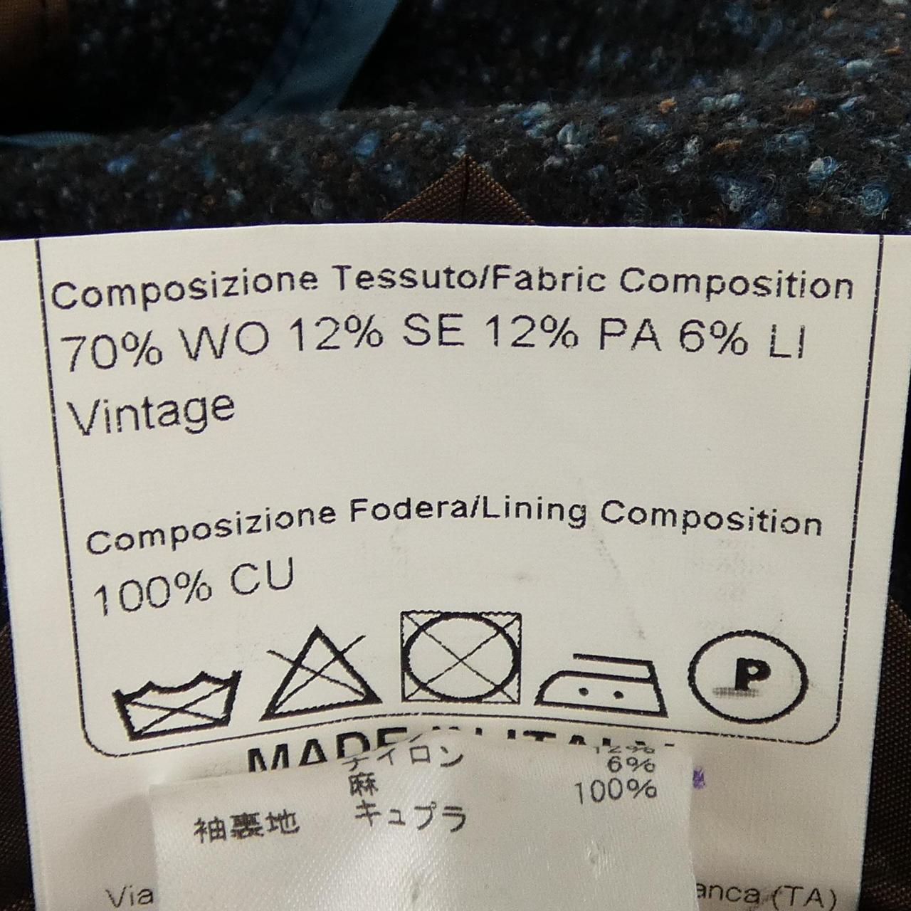 タリアトーレ ジャケット