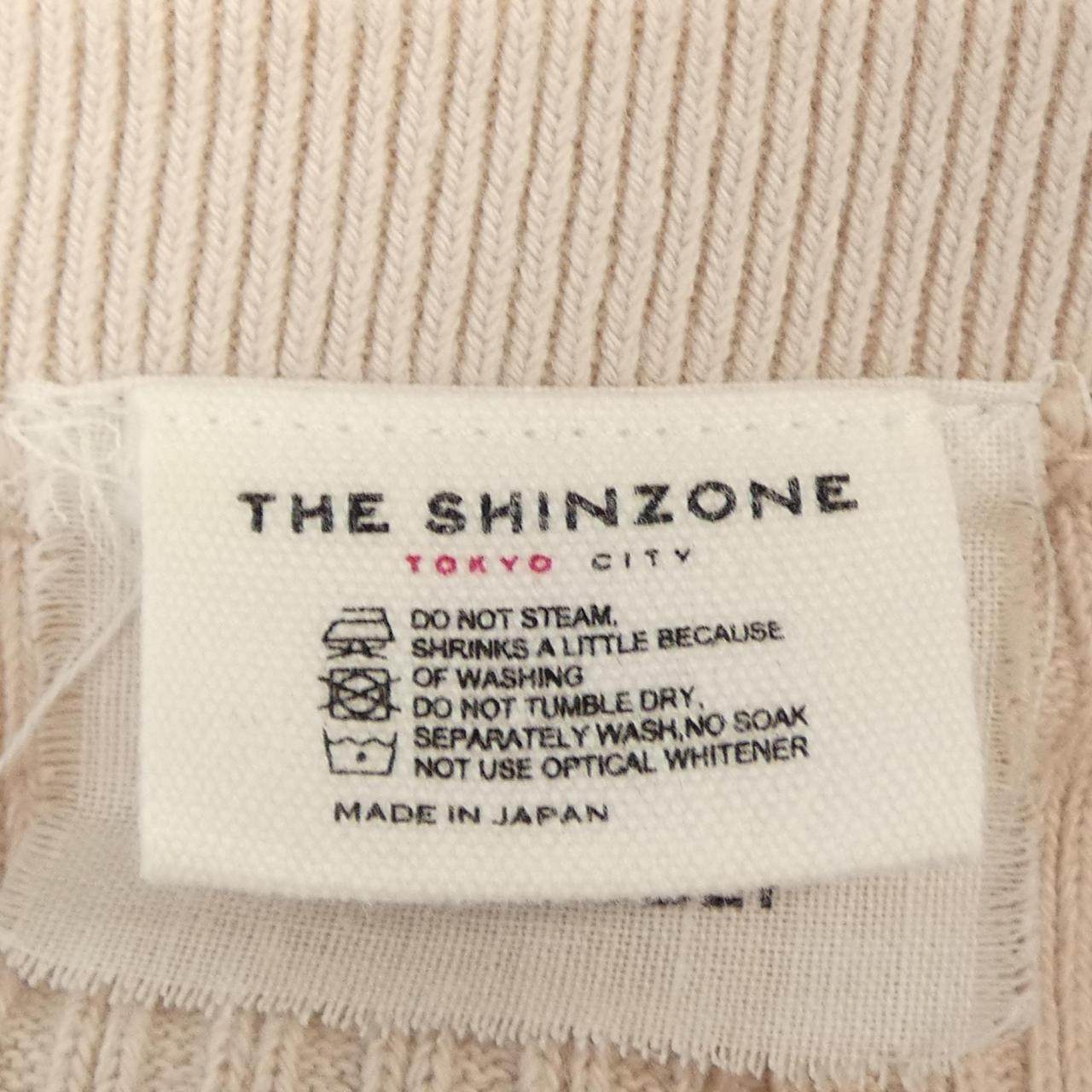 シンゾーン カーディガン