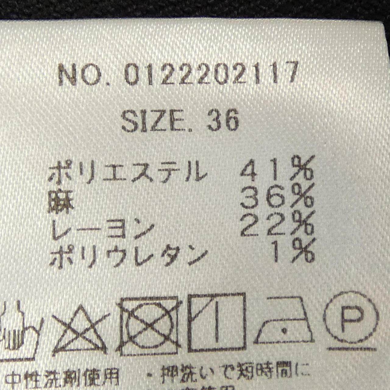 ミカアンドディール スカート