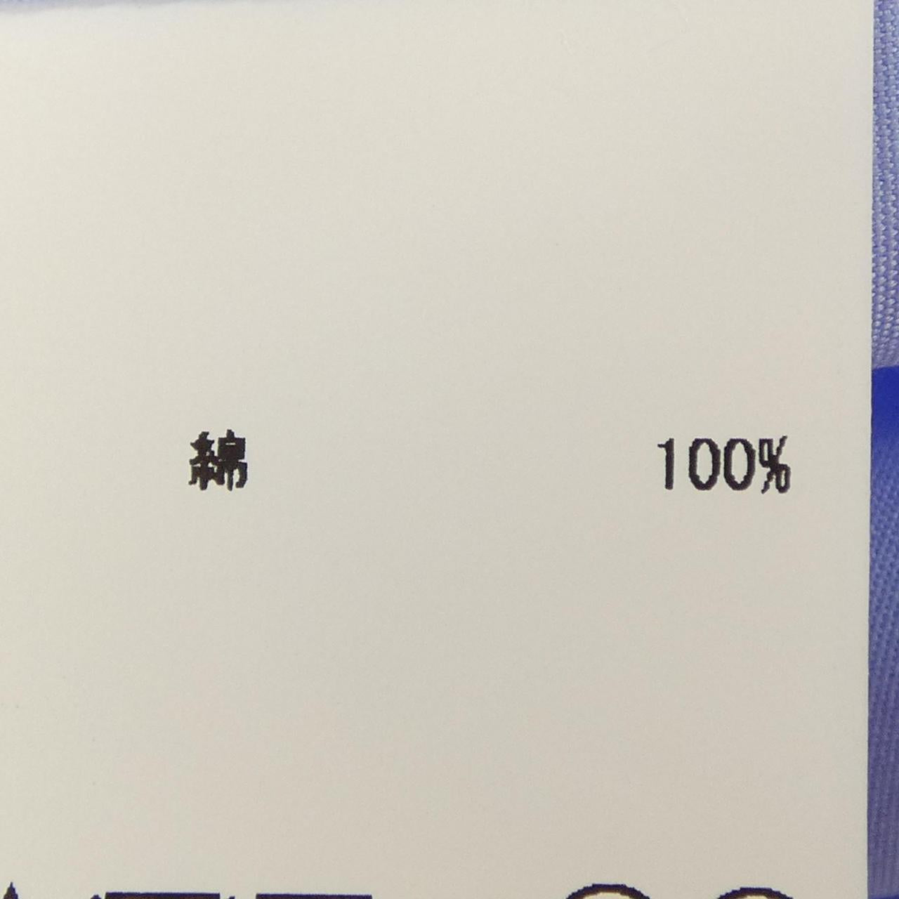 リエス シャツ