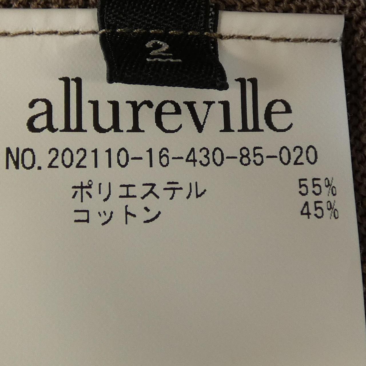 アルアバイル トップス