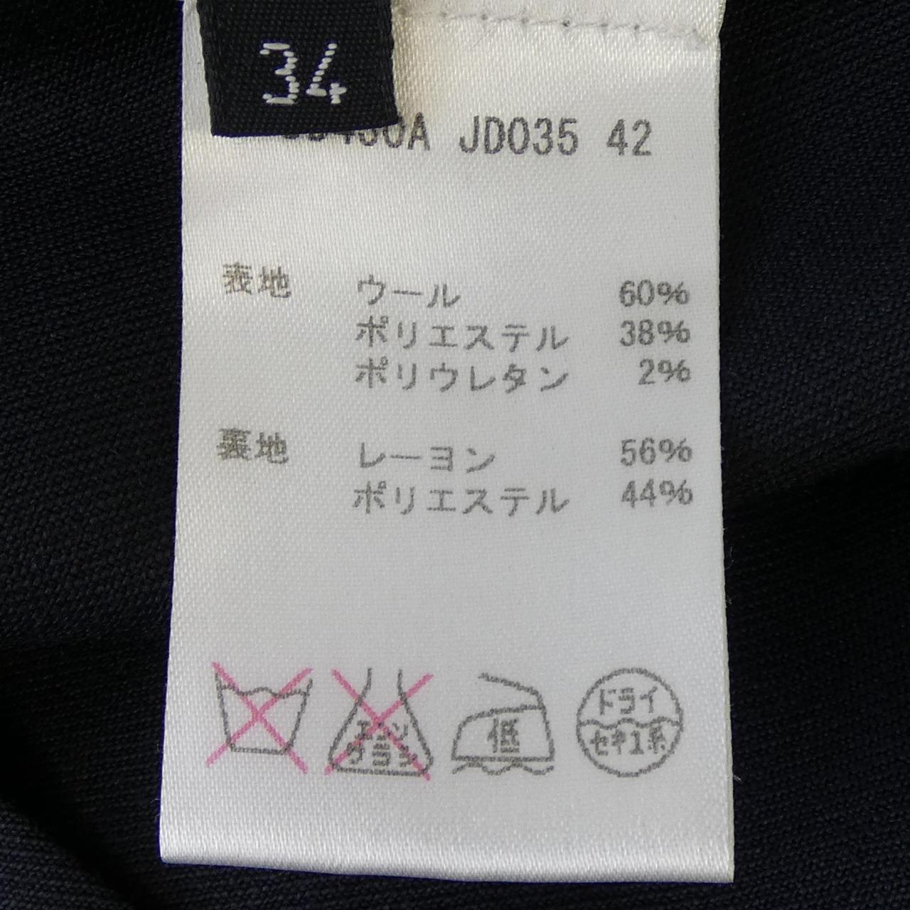 ジルサンダーネイビーワンピース