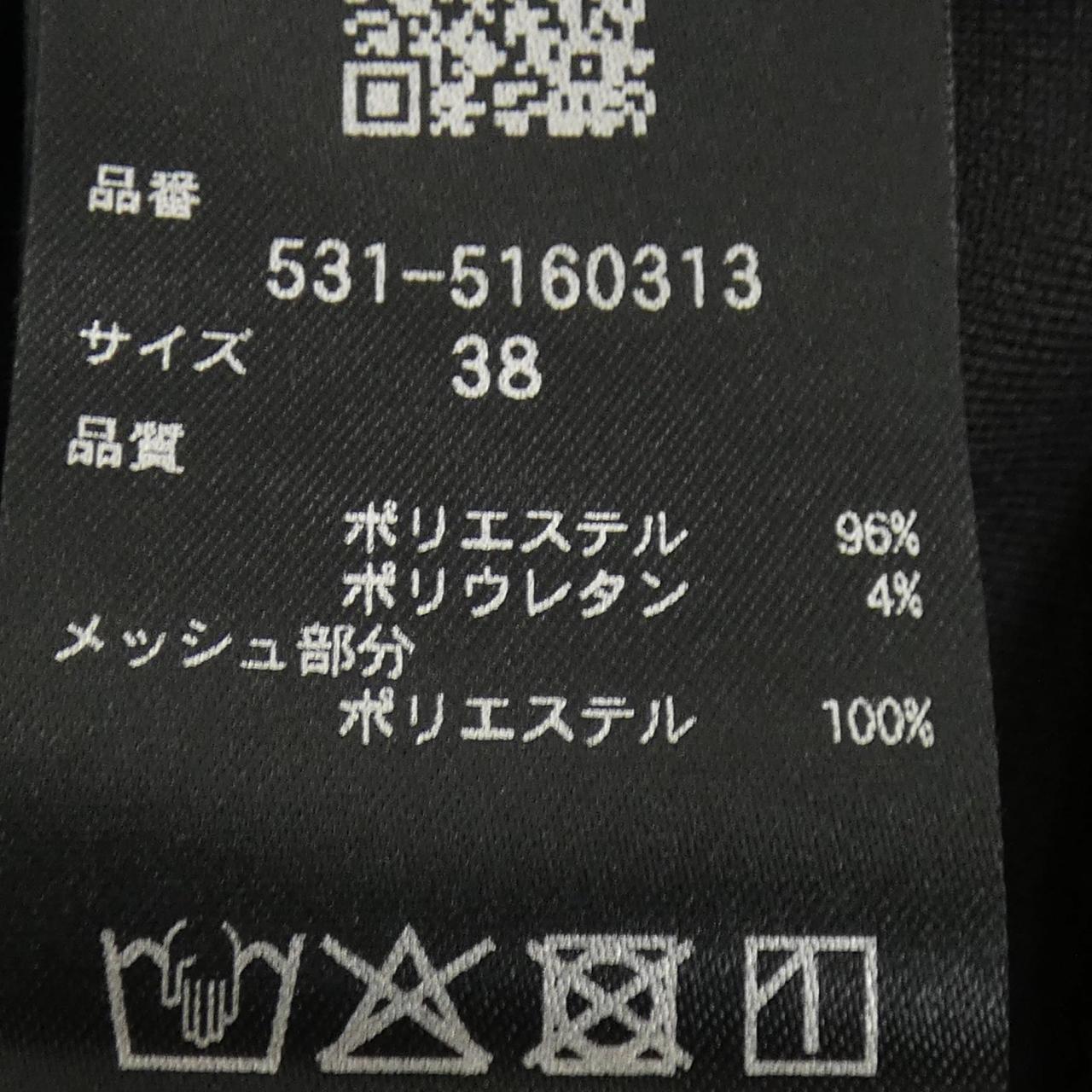 アドーア トップス