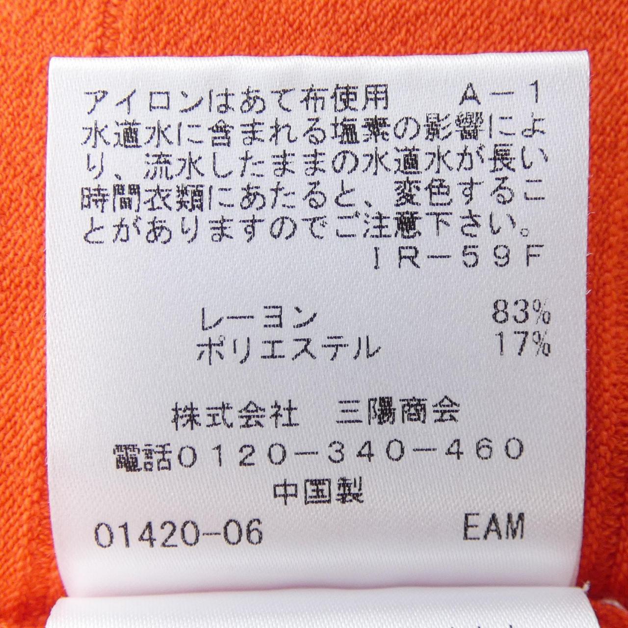 アマカ トップス