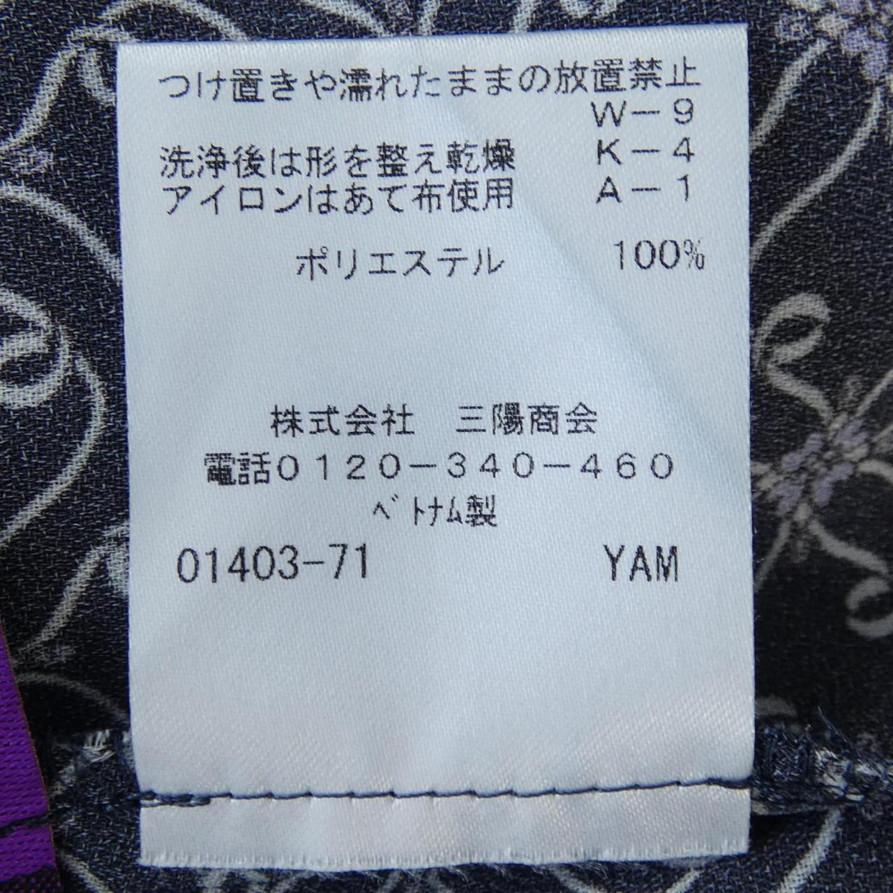 アマカ トップス