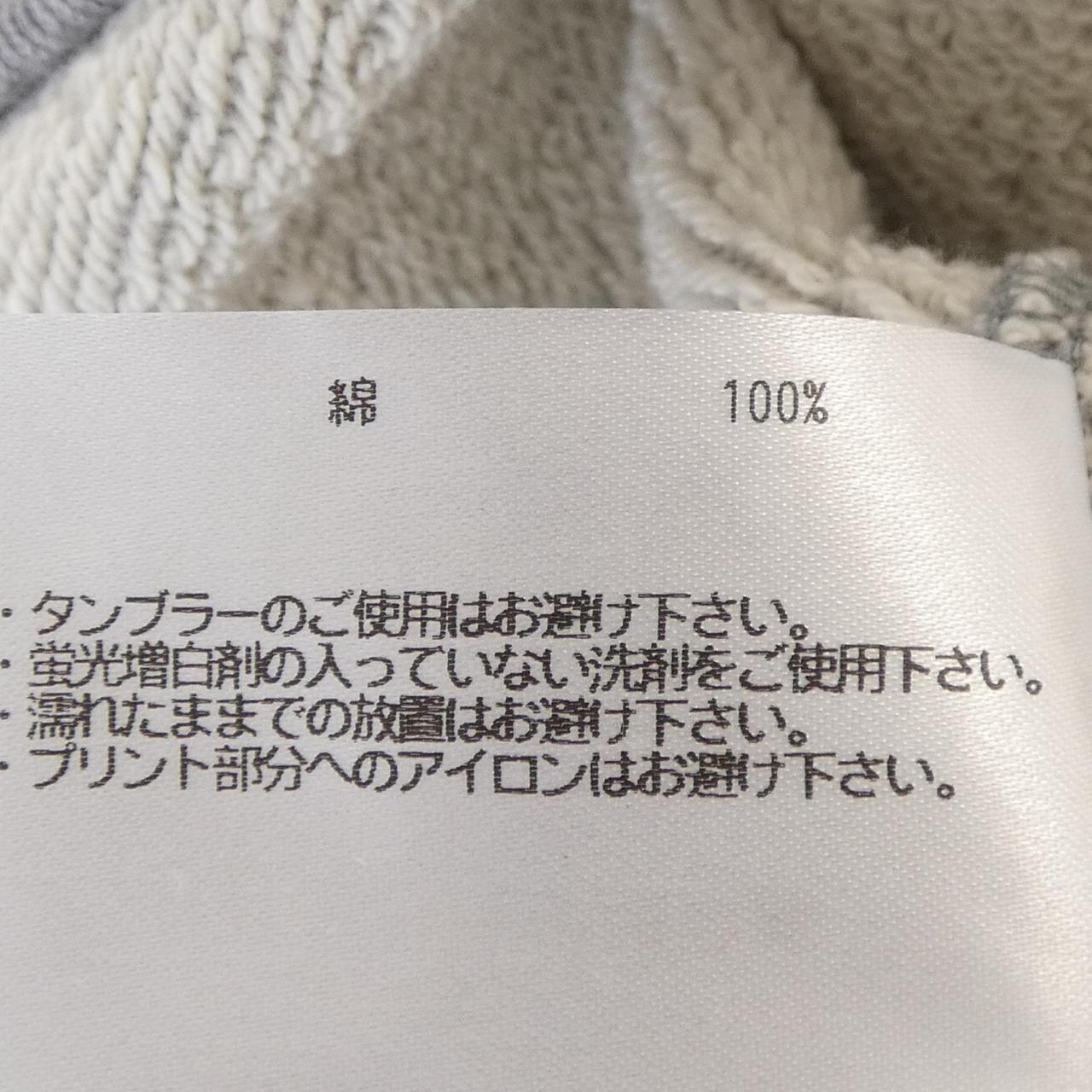 ループウィラー BEAMS+ コットンスウェット