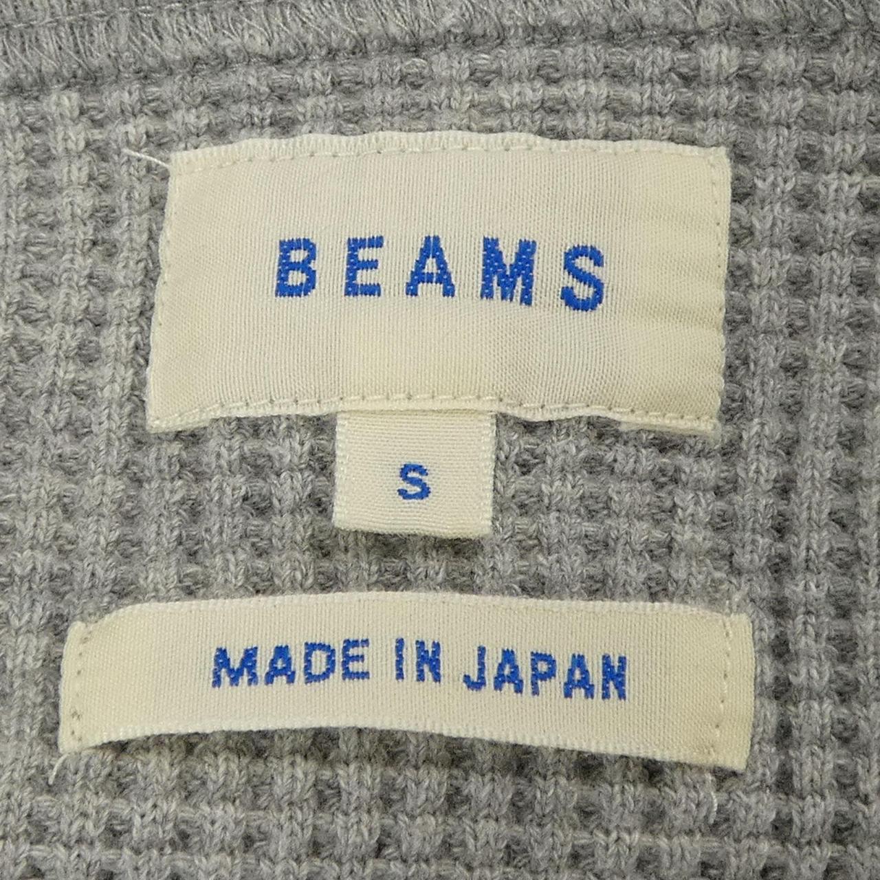 ビームストップス