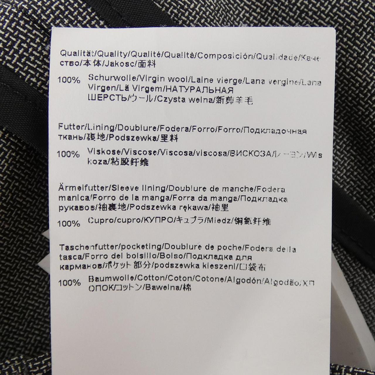 ボス ウールスーツ