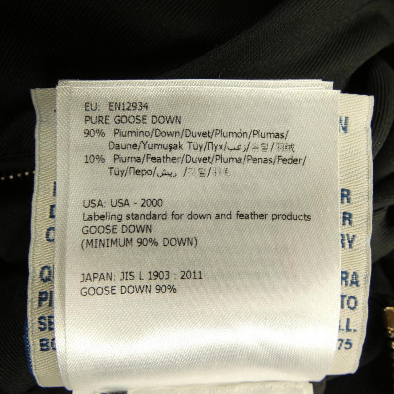 モンクレール COLLIERS ダウンジャケット