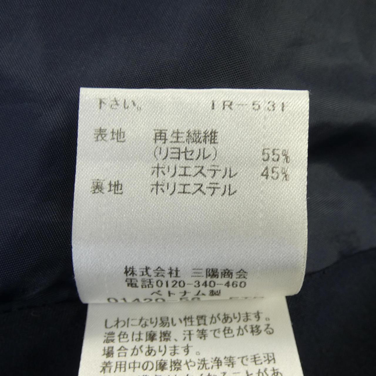ブルーレーベルクレストブリッジ スカート