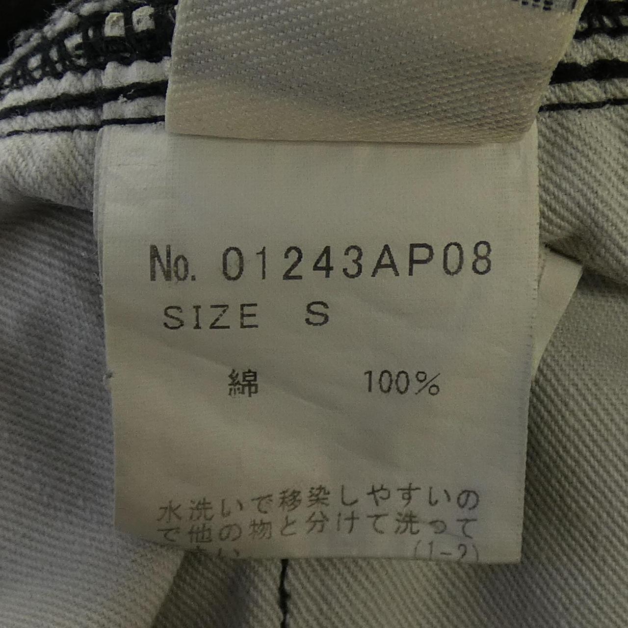 ヒステリックグラマー ジーンズ