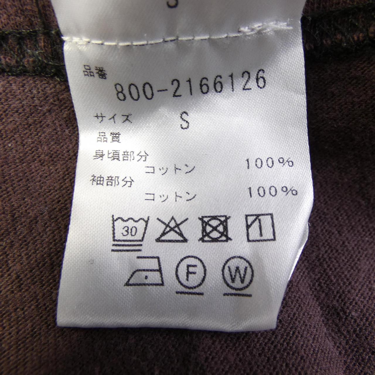 セブンバイセブン トップス