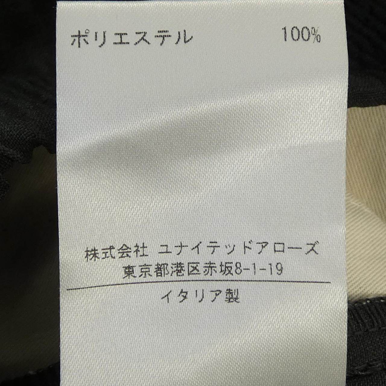 セラドアーパンツ