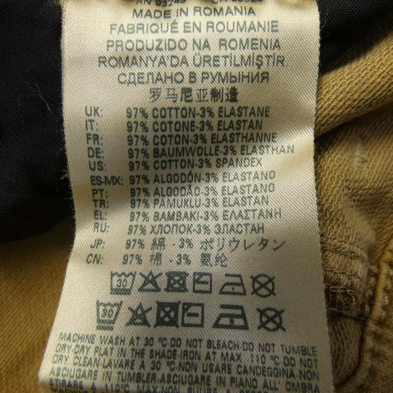 ディーゼル パンツ