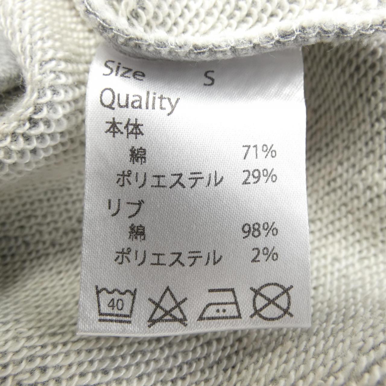 ラッツ コットンスウェット