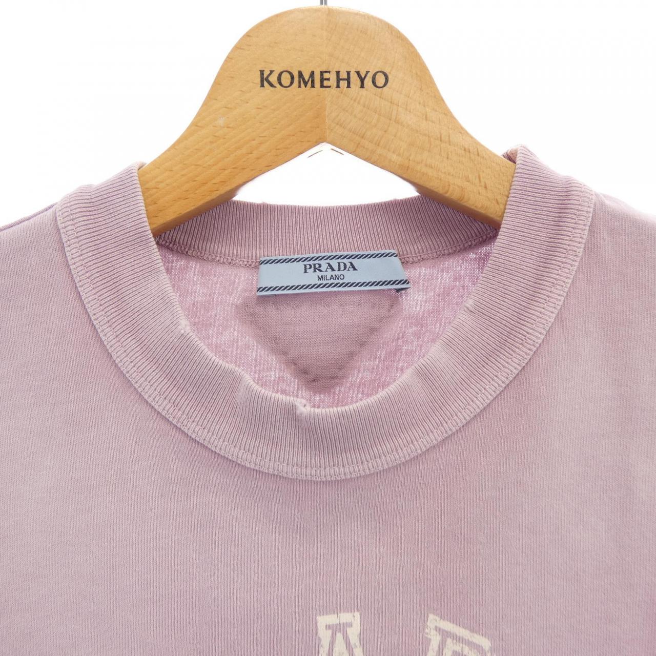 プラダ トライアングルロゴ コットンTシャツ