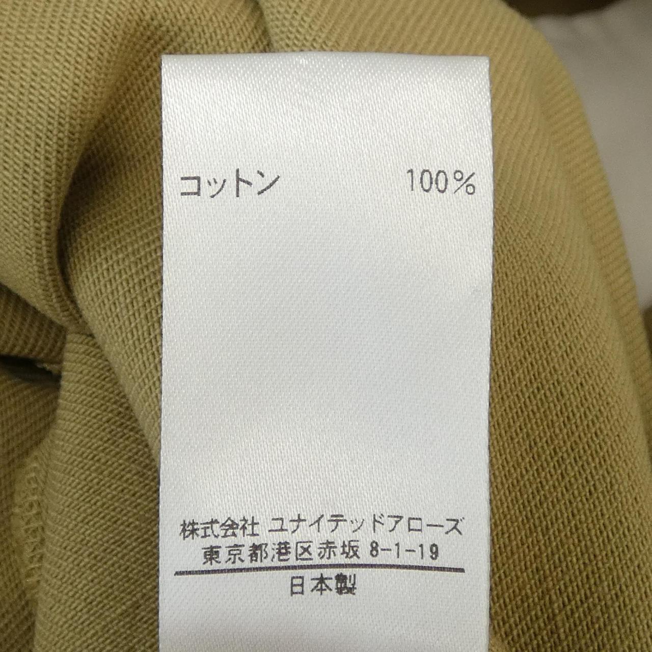 ブラミンク パンツ