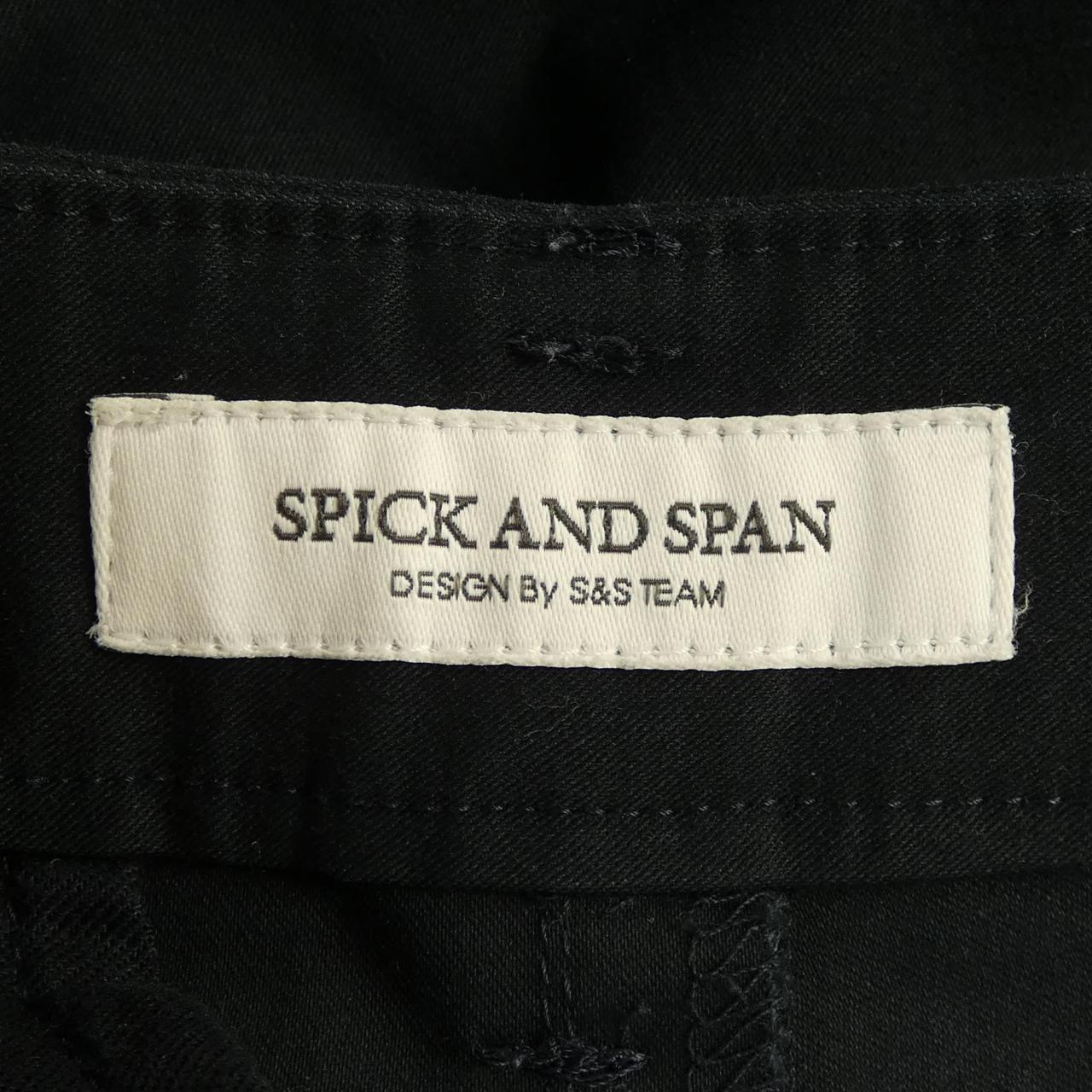 スピックアンドスパン パンツ