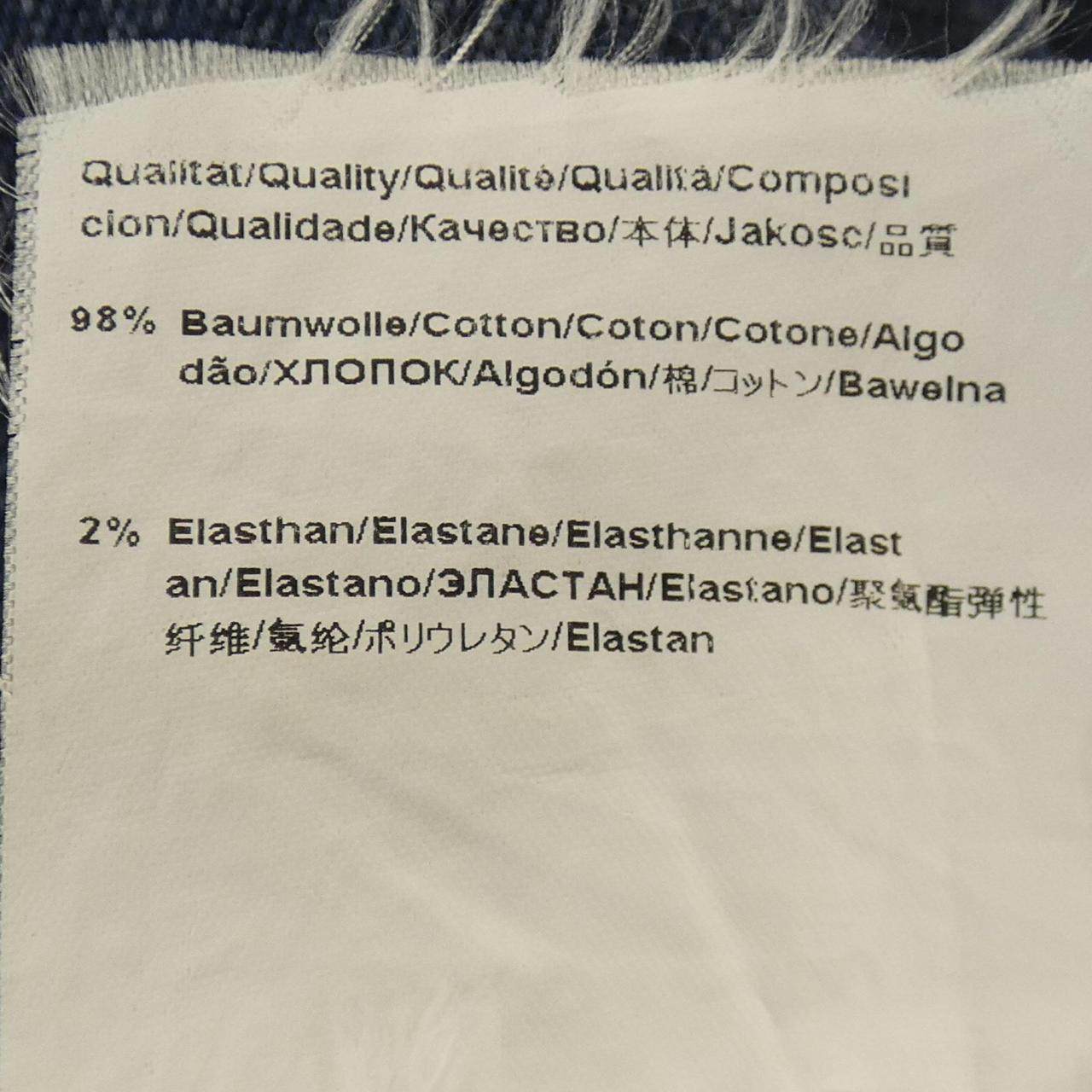 ヒューゴボス ジーンズ