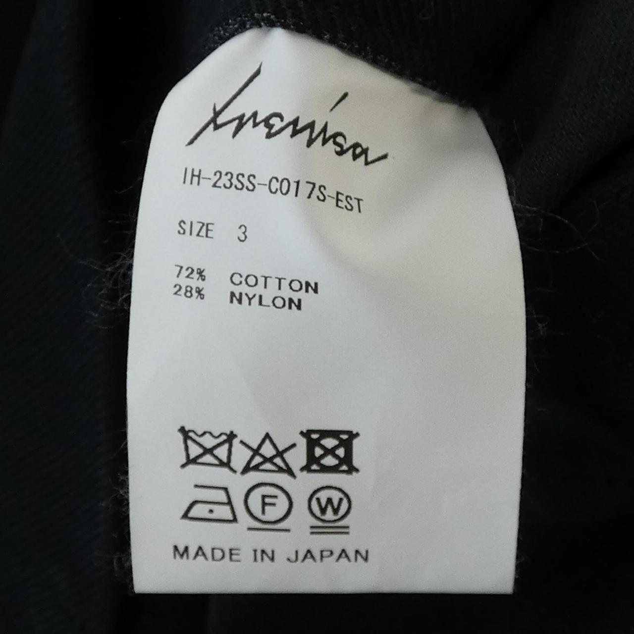 イレニサ ブルゾン