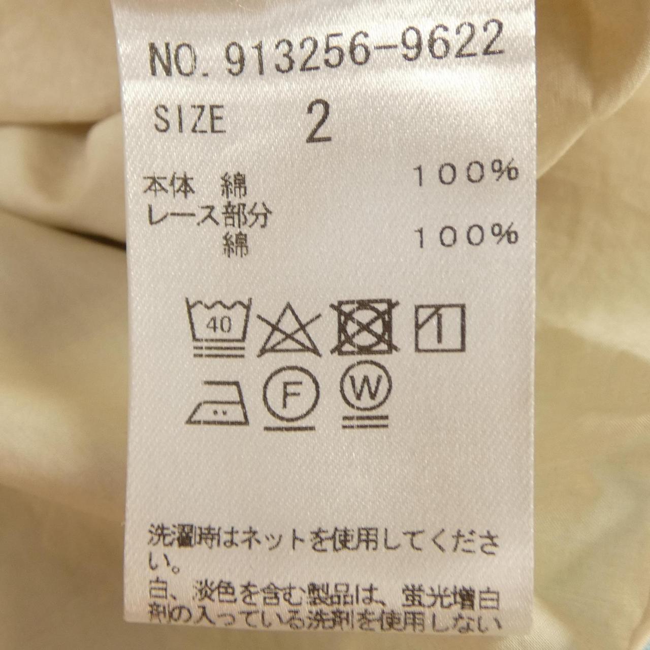 ノーク トップス