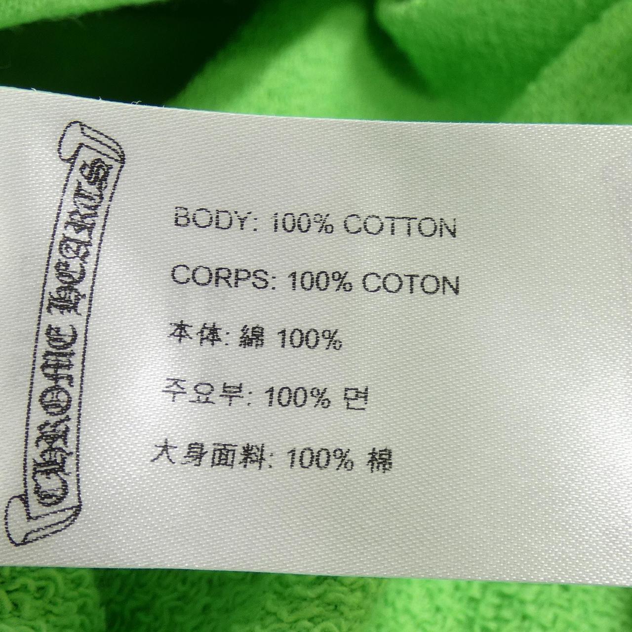 クロムハーツ MATTY BOY パーカー