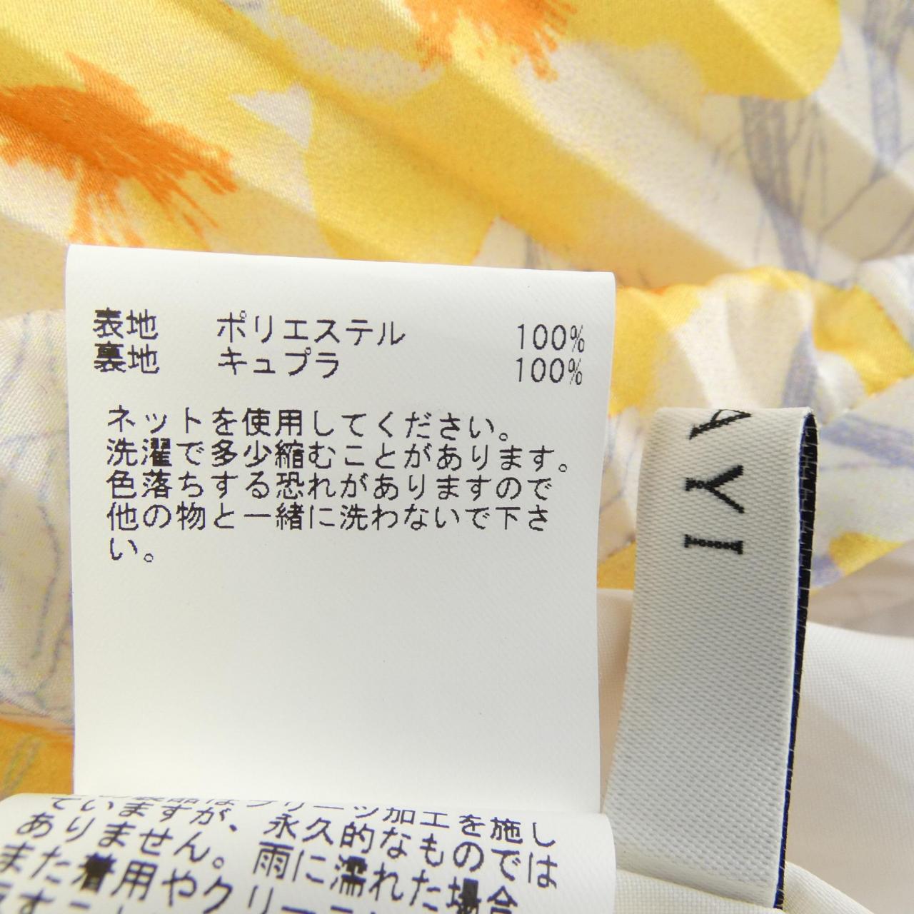 アナイ スカート