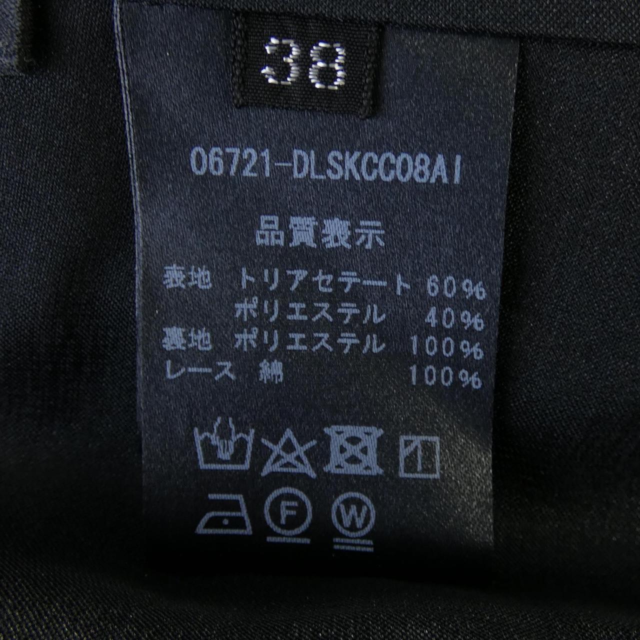 デイジーリン スカート