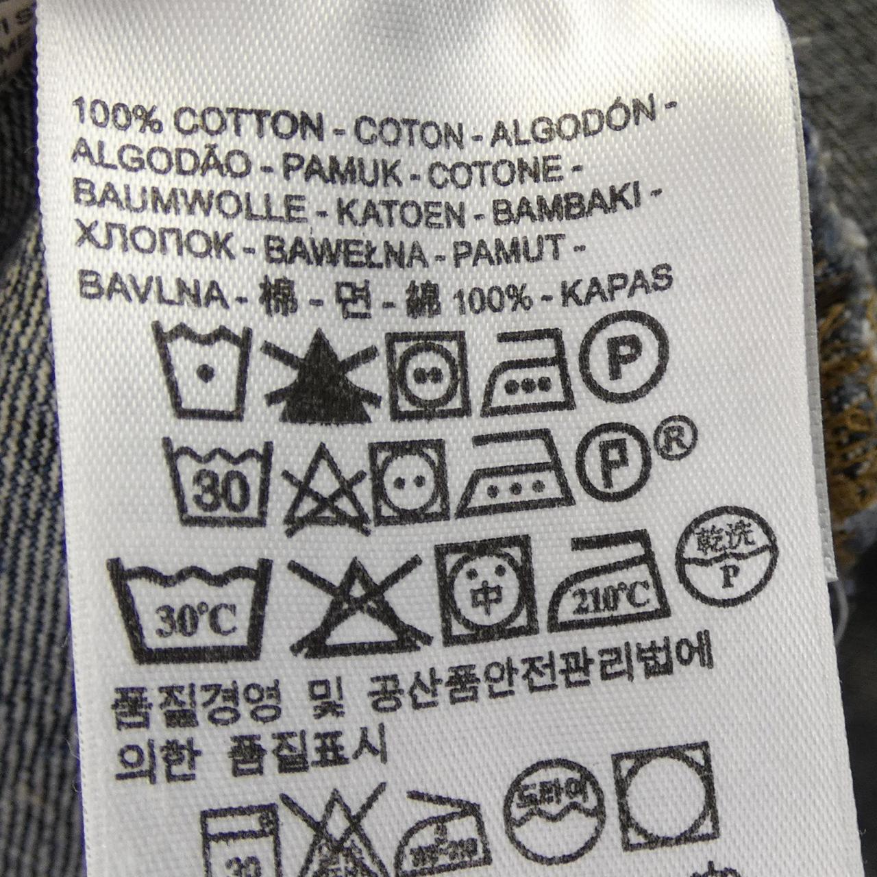 リーバイス ベスト