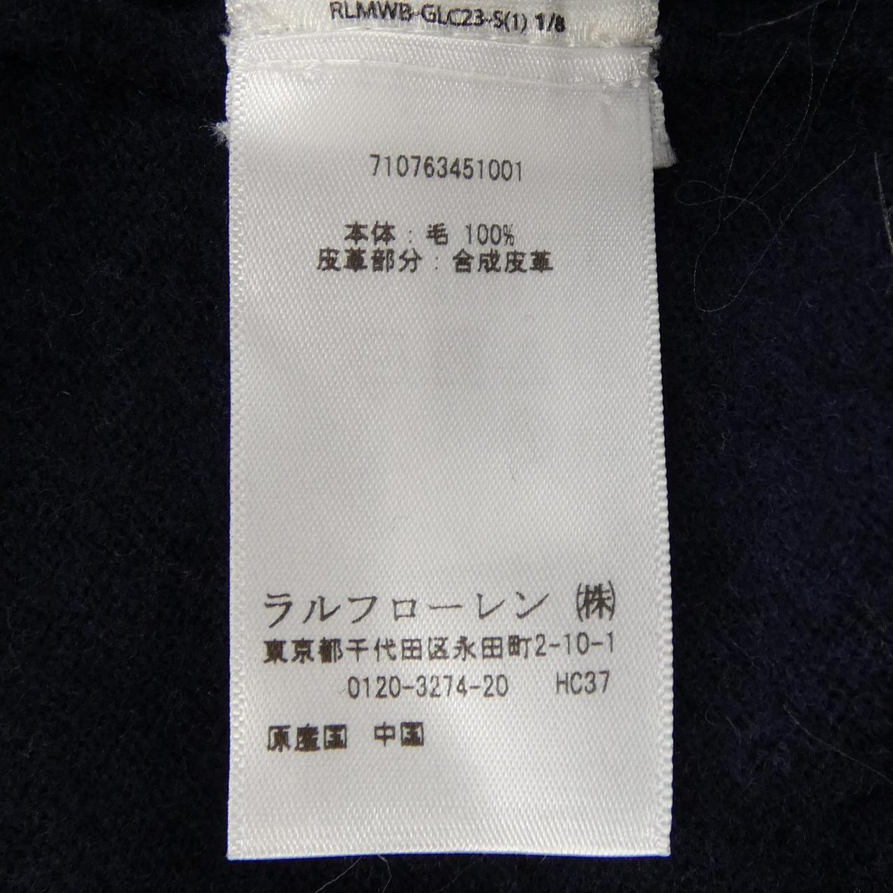 ポロラルフローレン ニット