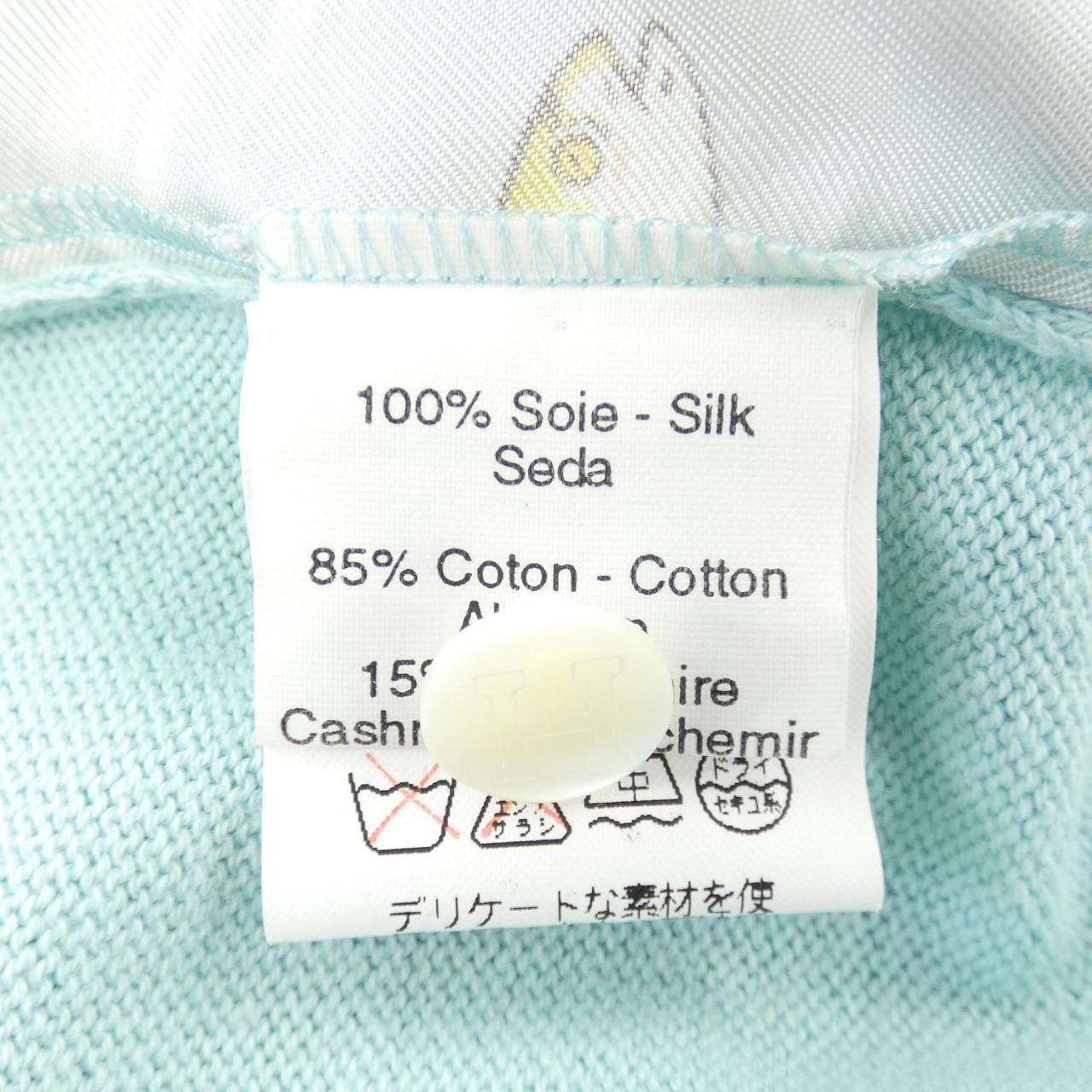 エルメス LAVIE PRECIEVSE DE LA MEDITERRANEE シルクコットンカシミヤポロシャツ
